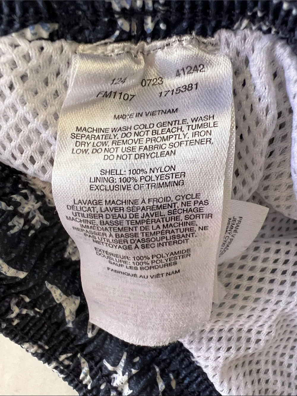 Columbia PFG Super Backcast Men's Swim Trunks Omni Shade UPF 50 Size L